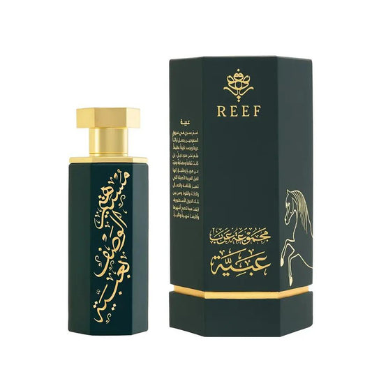 Abaya Arabs Eau De Parfum 100ml – Unisex Fragrance