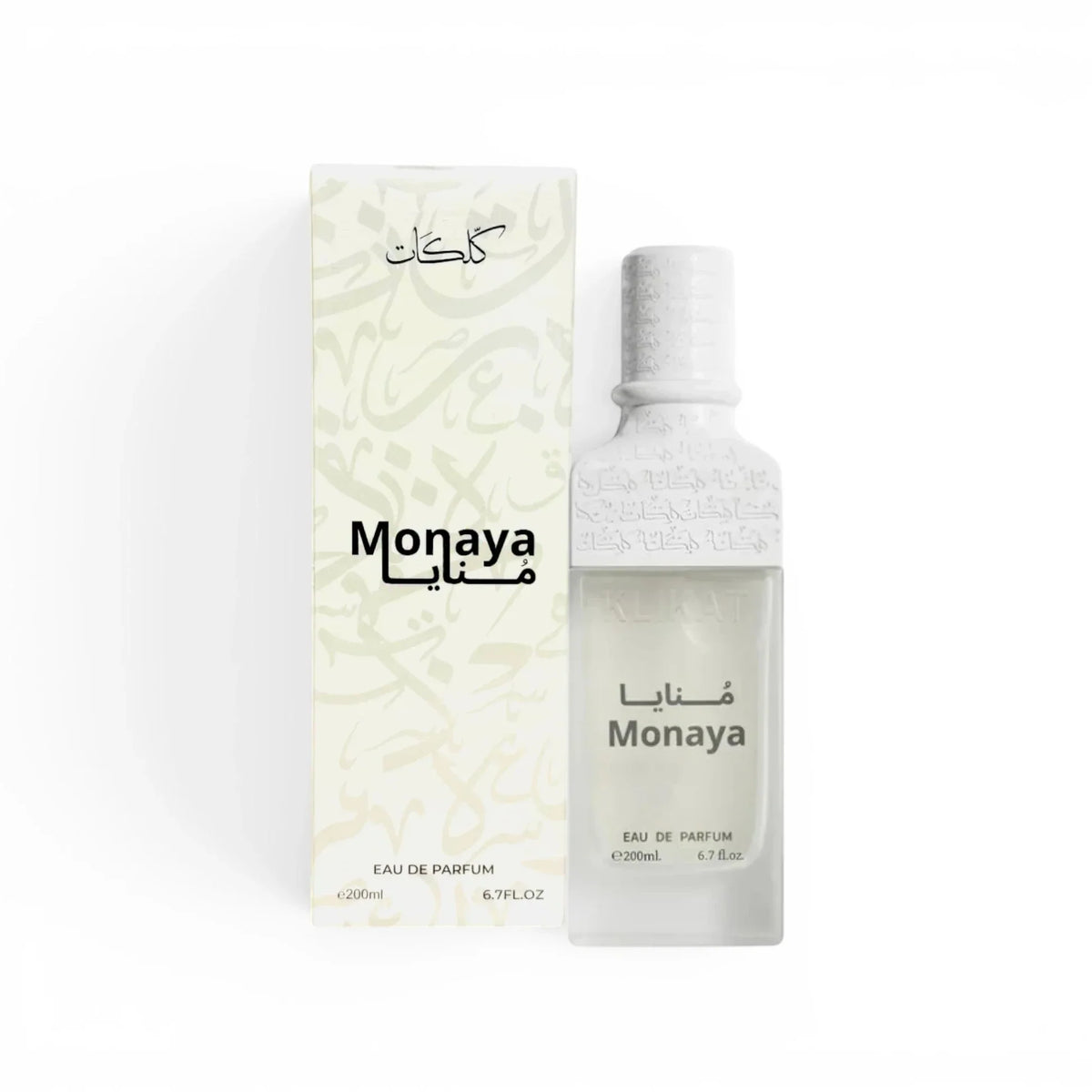 Al Ezz Oud Kilkat Monaya Eau De Parfum 200ML For Women - Al Izz Oud - Fragrance Secrets