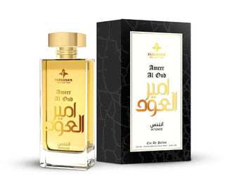 Signature Dubai Fragrance Appeal - FragranceSecrets