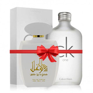Sensual Dubai Perfume Treasures - Best Perfumes in Gulf