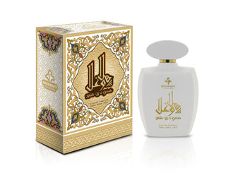 Dubai, UAE Perfume Selections - Best Perfumes