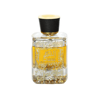 Exotic Dubai Perfume Offerings - FragranceSecrets